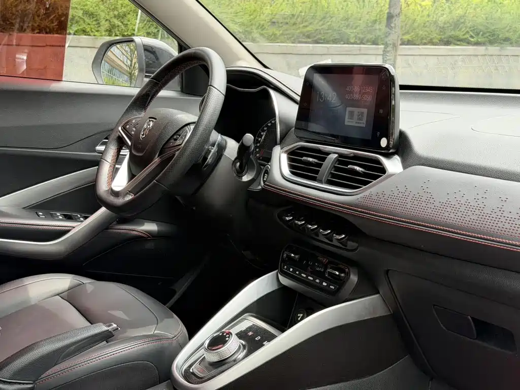 Baojun 510 — миниатюра 12