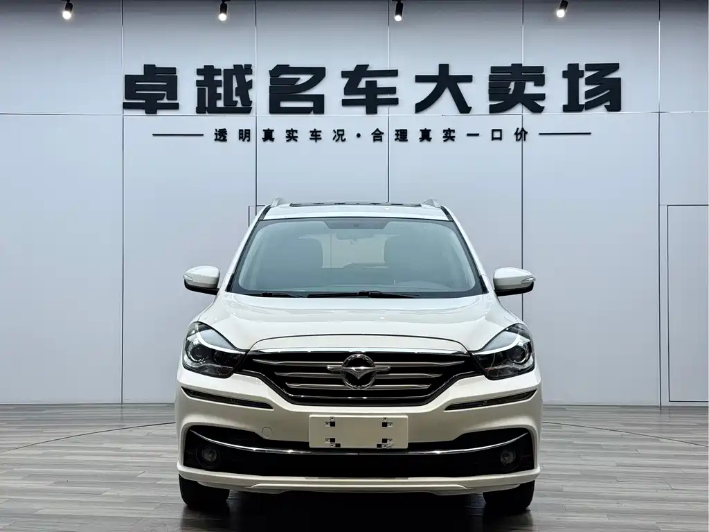 Haima Familia F7 — миниатюра 2