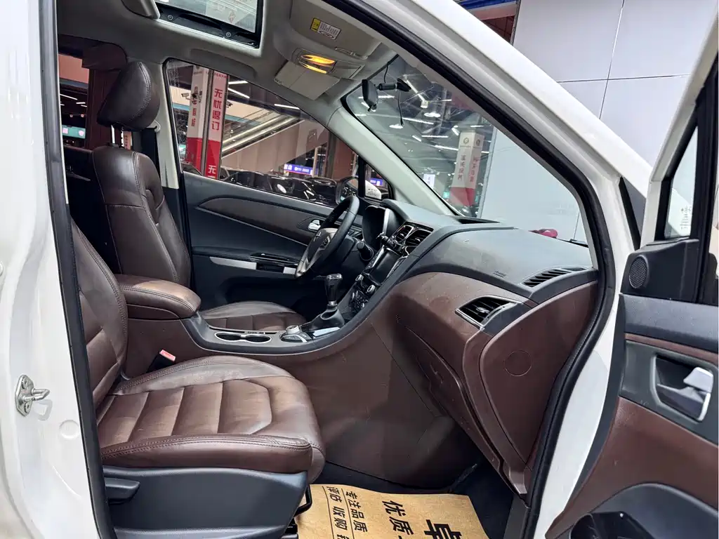 Haima Familia F7 — миниатюра 14