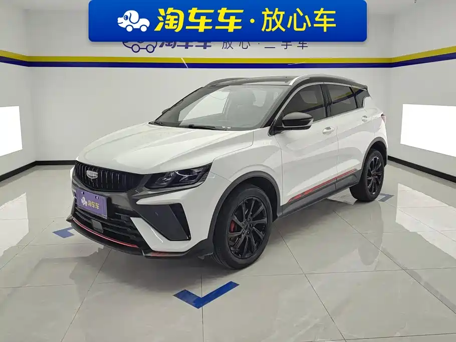 2024 Geely Coolray - zdjęcie 1 z 16