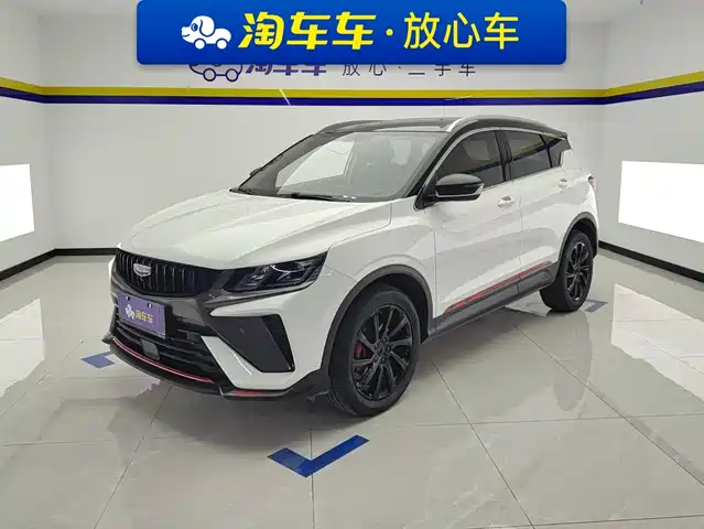 2024 Geely Coolray
