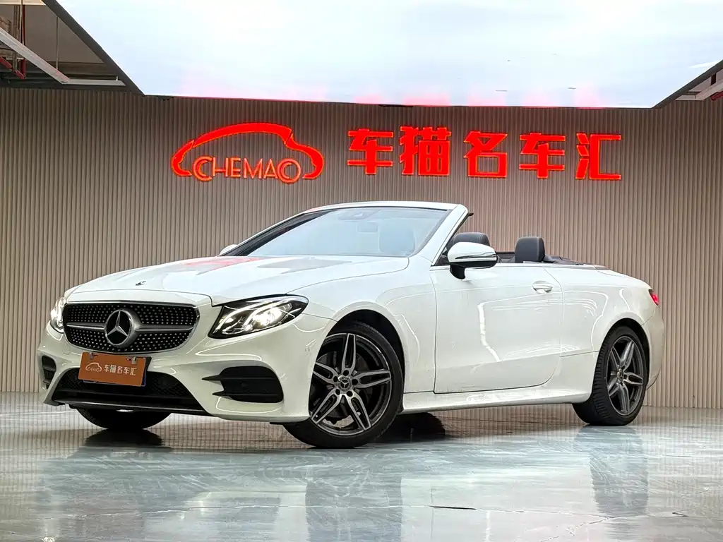 Mercedes-Benz E-Class (Import) 2018