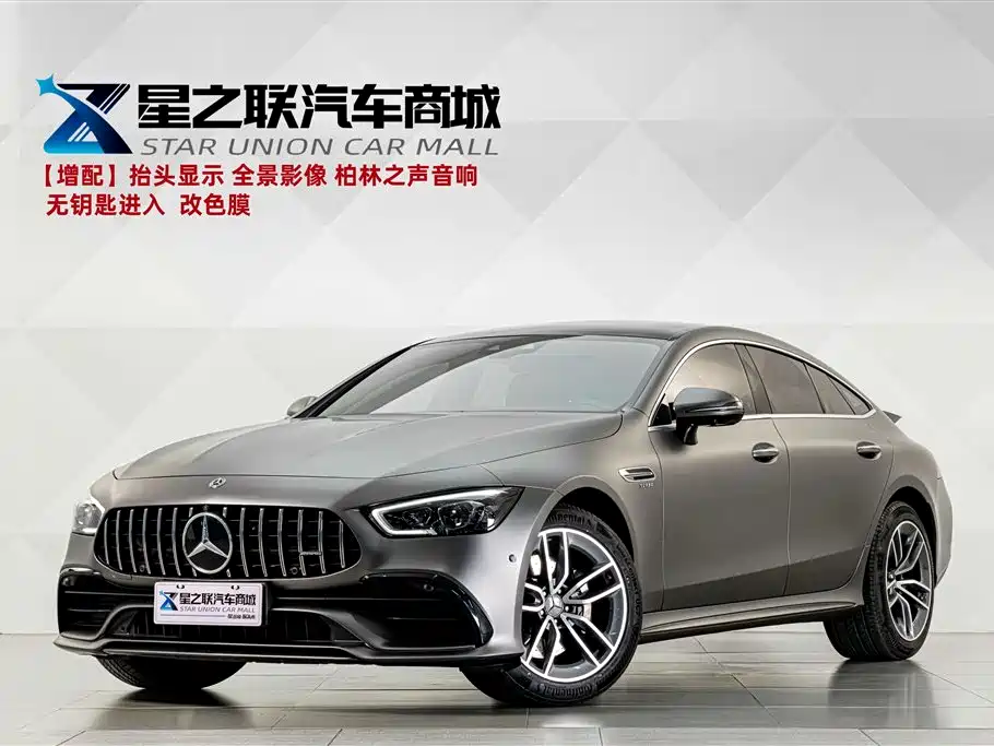 Mercedes-Benz AMG GT