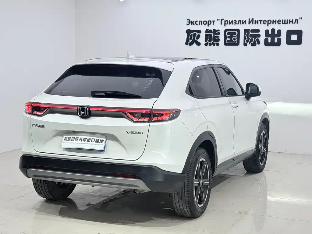 Honda Vezel 2023 1.5L CVT
