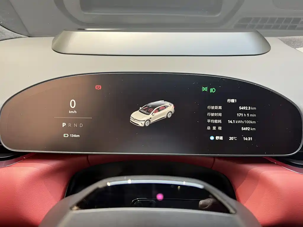 ZEEKR EXTREME KRYPTON 007GT