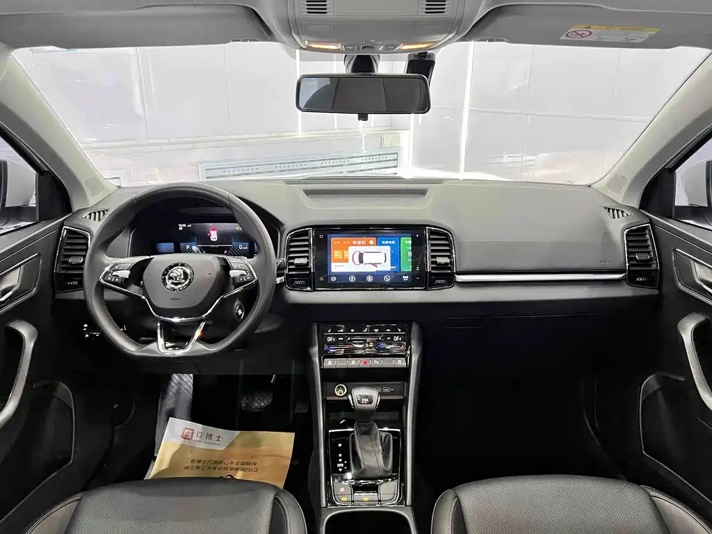 Skoda Karoq — миниатюра 15