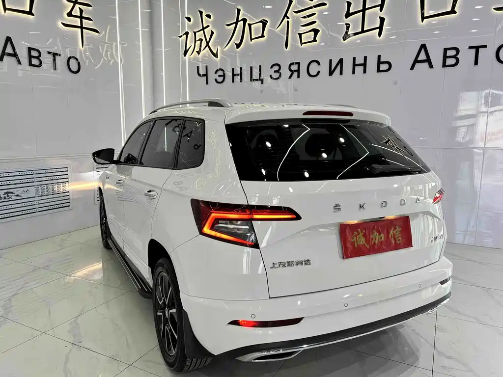 Skoda Karoq — миниатюра 6