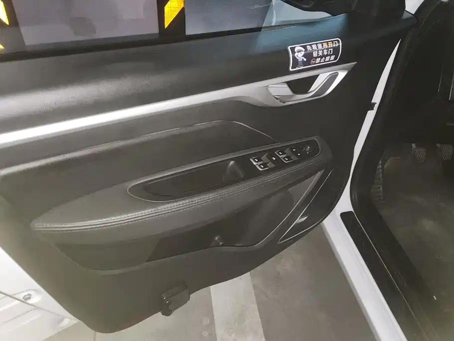 Geely Vision — миниатюра 7