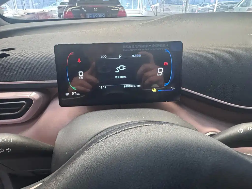 BYD Seagull — миниатюра 9
