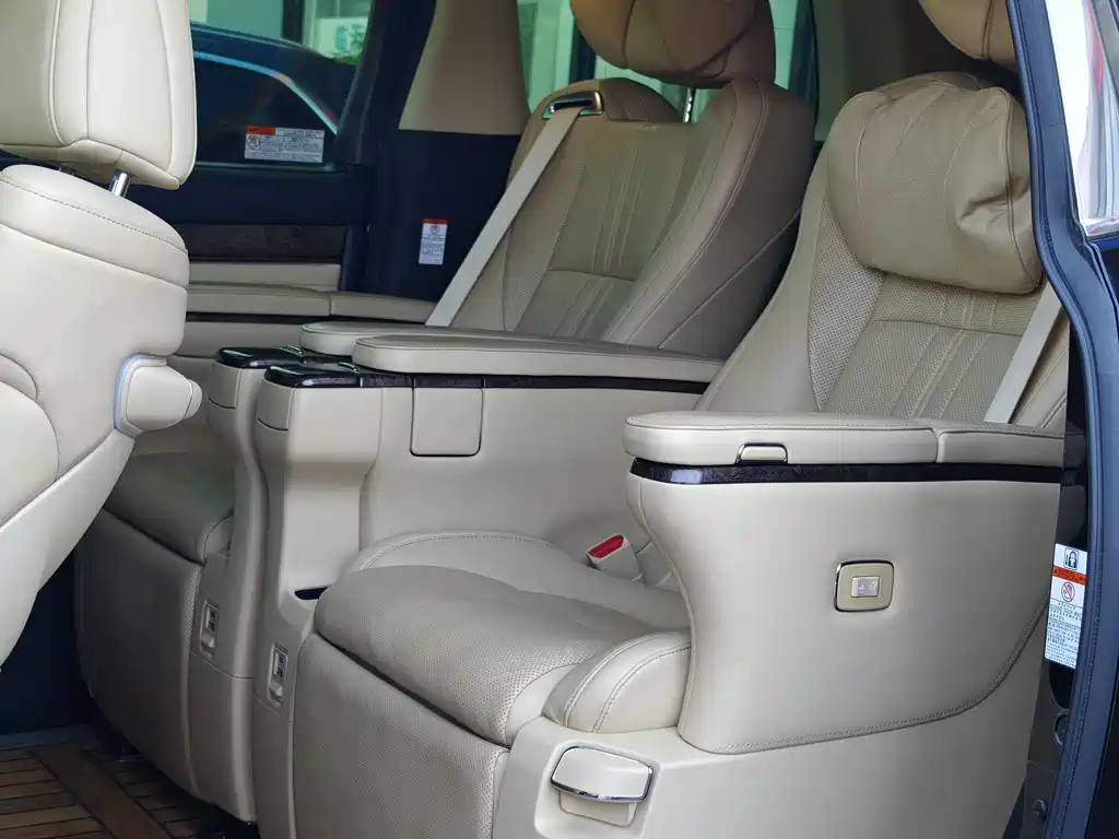 Toyota Alphard 2021 2.5L Luxury