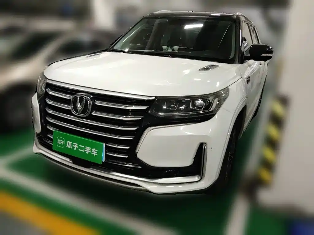 Changan CS95