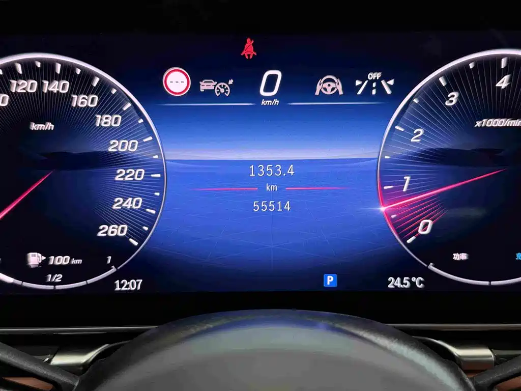 Mercedes-Benz S-Class — миниатюра 20