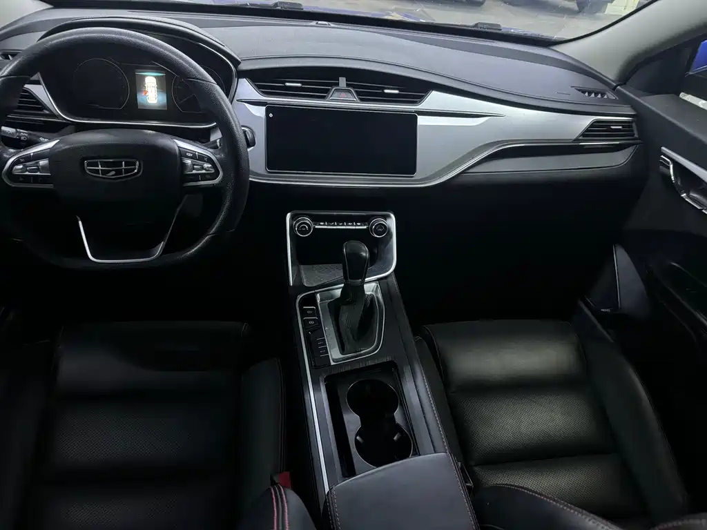 GEELY AUTOMOBILE BINRUI