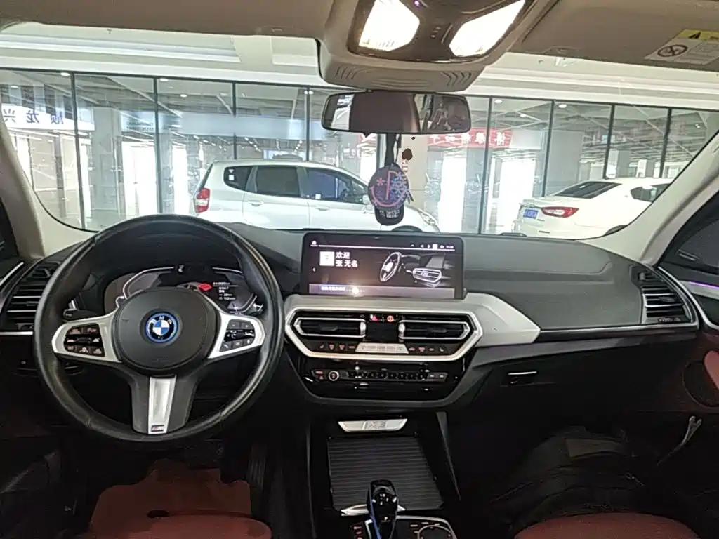 BMW iX3 — миниатюра 10