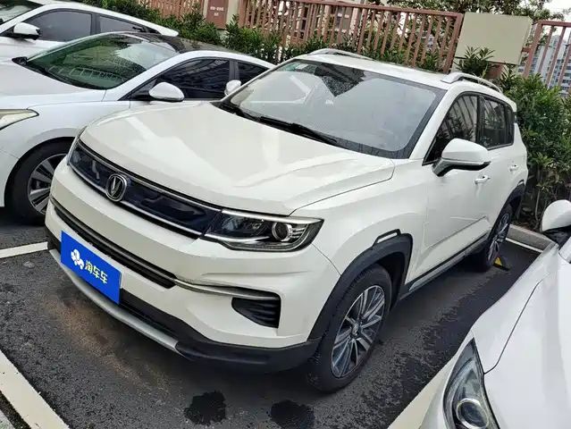 Changan CS35PLUS