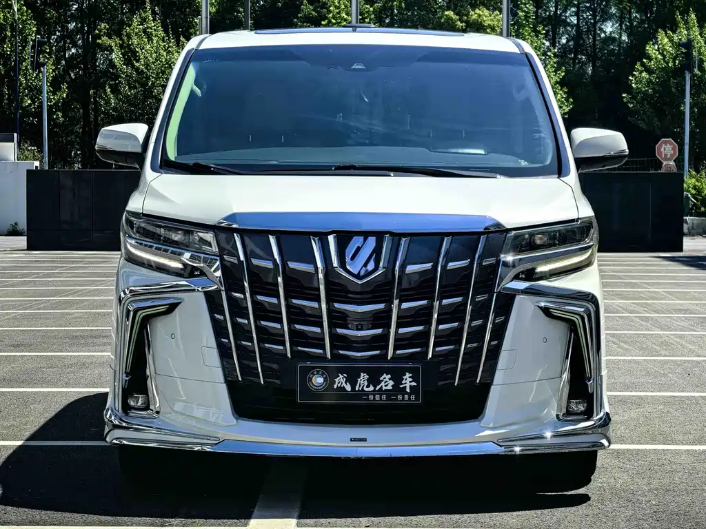 Toyota Alphard 2019 2.5L Luxury