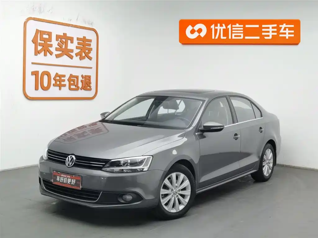 Volkswagen Sagitar 2014