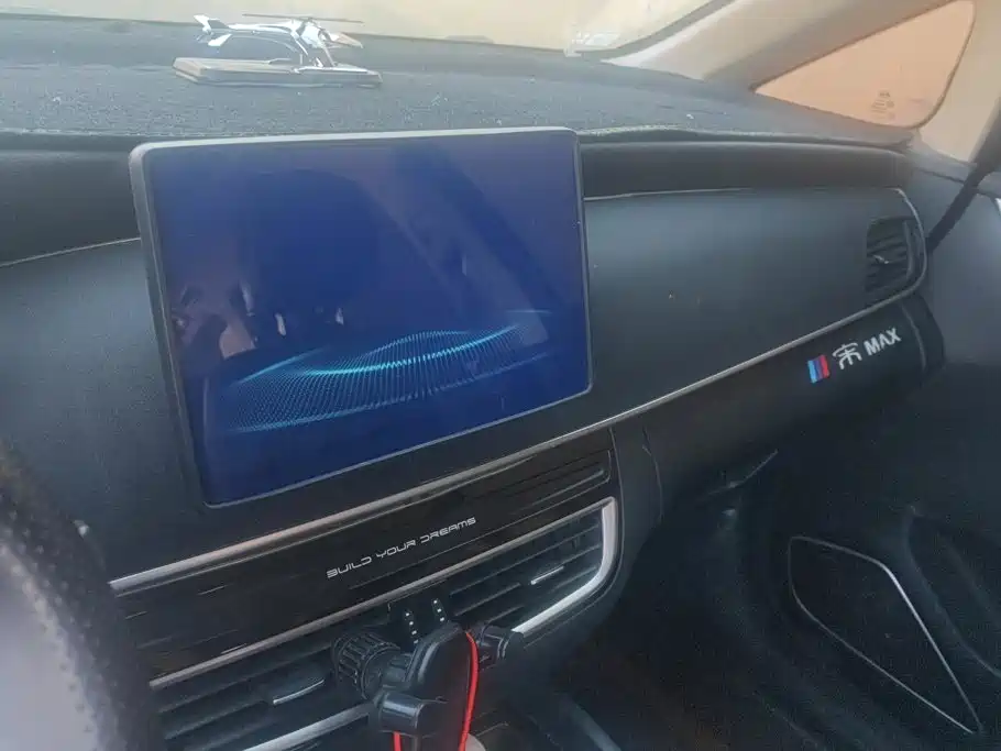 BYD MAX — миниатюра 13