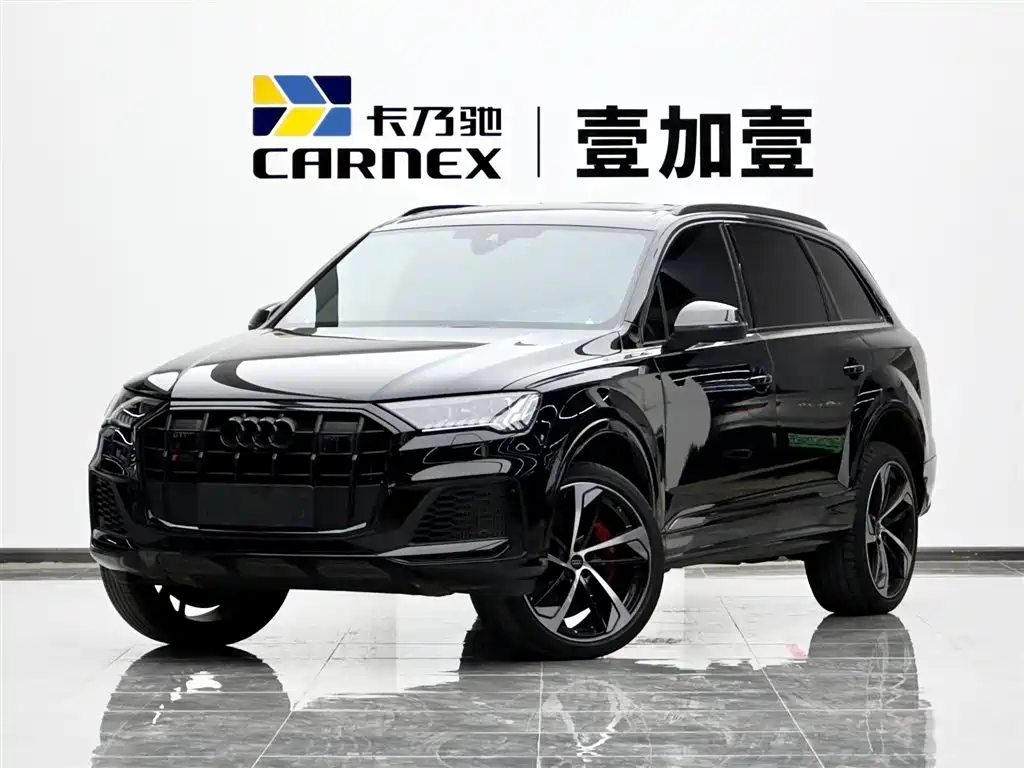 Audi SQ7 2024