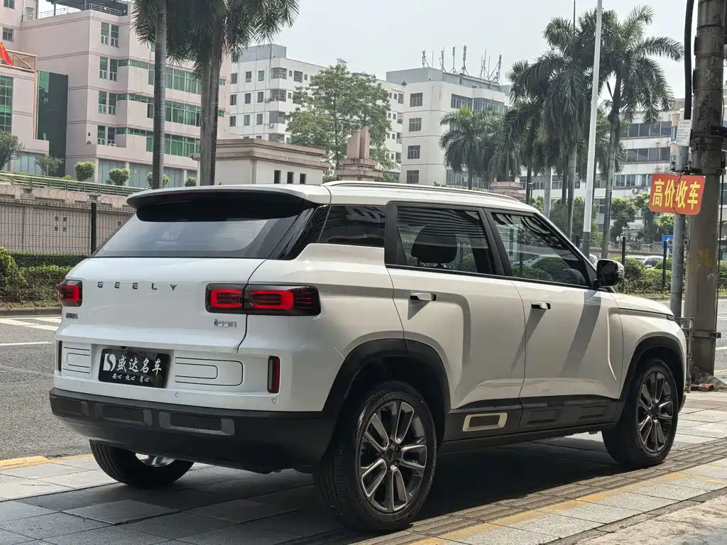 Geely Icon — миниатюра 4