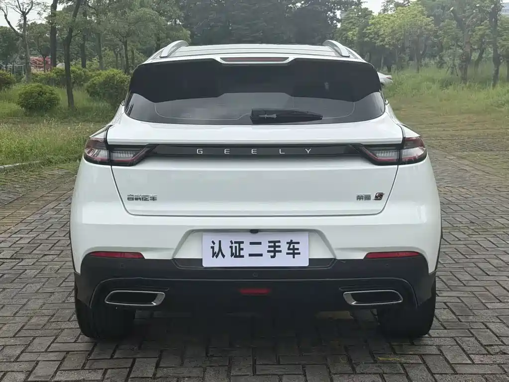 Geely Emgrand S — миниатюра 13