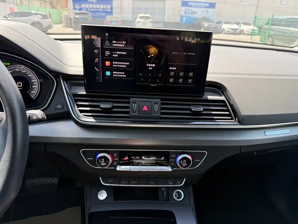 Audi Q5L 2022 40T Luxury