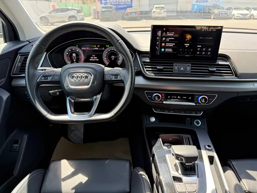 Audi Q5L 2022 40T Luxury