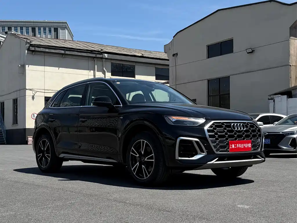 Audi Q5L 2022 40T Luxury