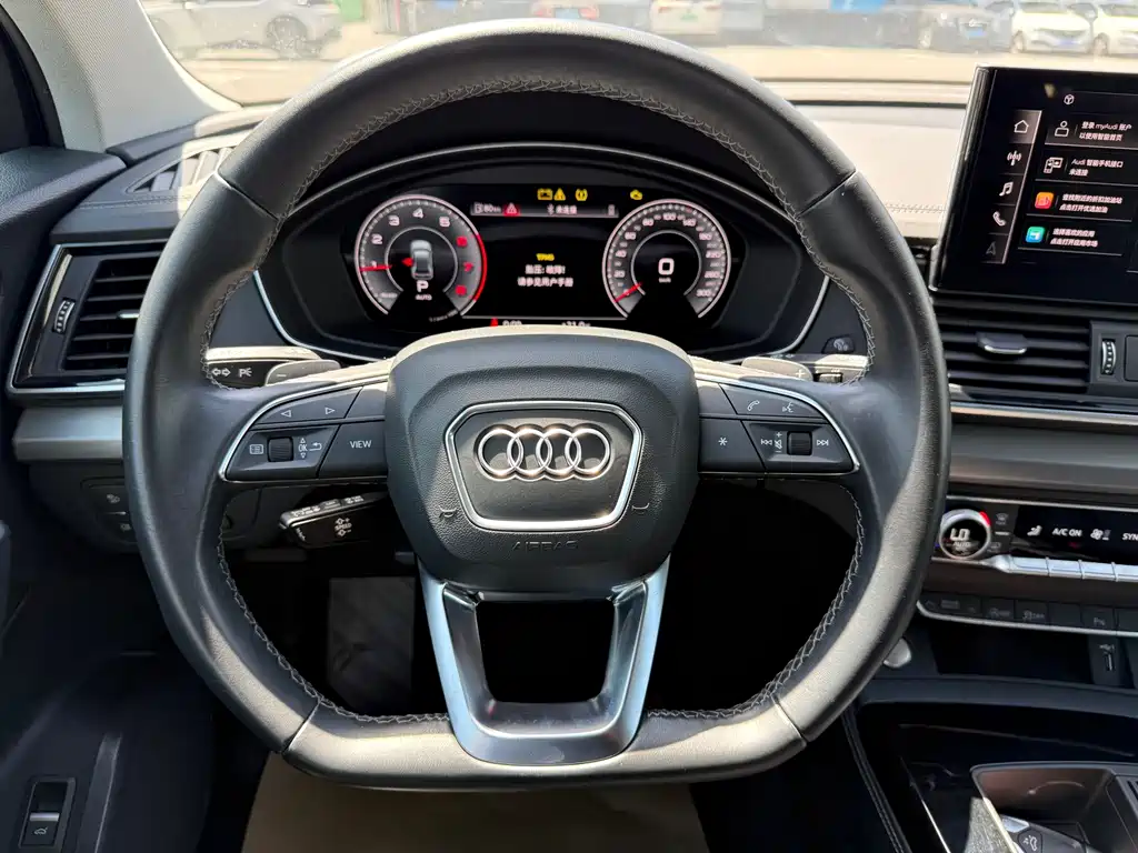 Audi Q5L 2022 40T Luxury