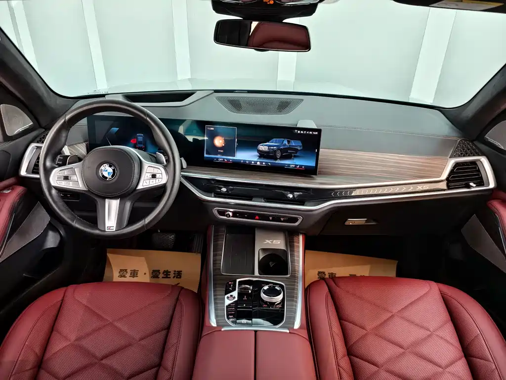 BMW X5 2023 xDrive 40Li M Sport