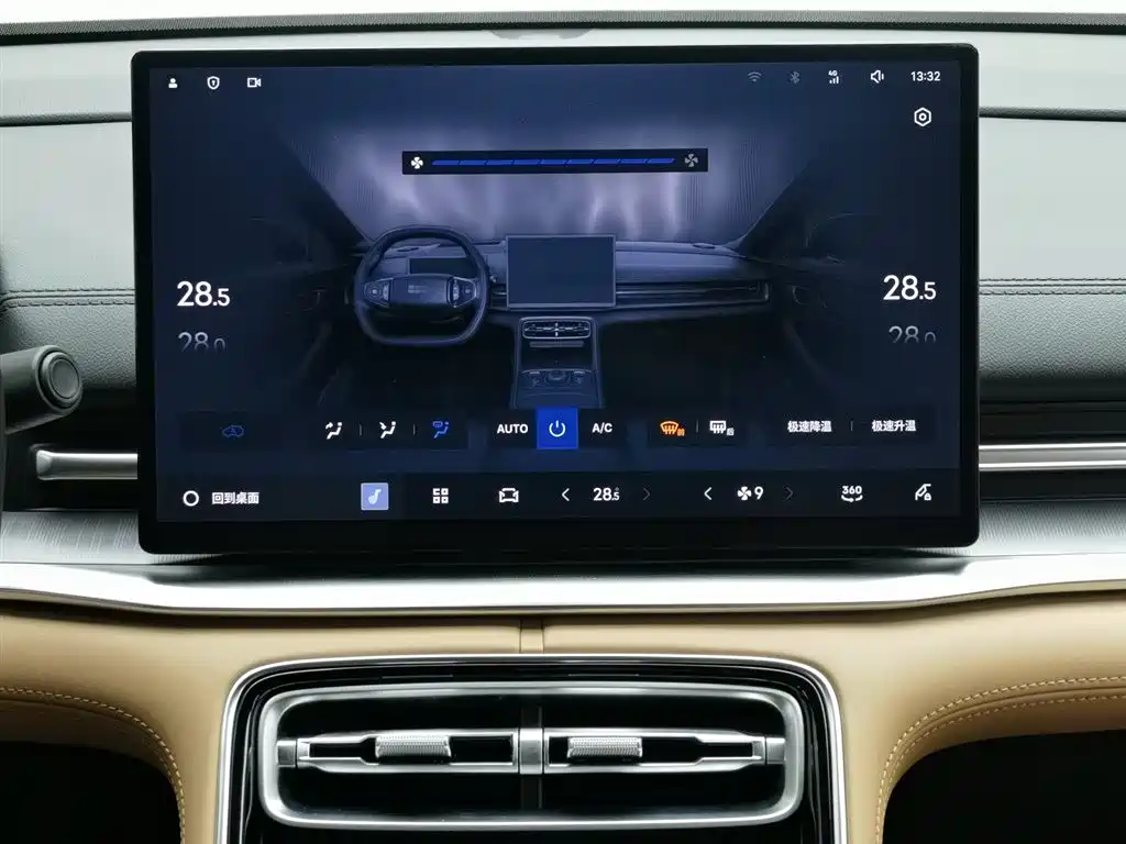 GEELY GALAXY GALAXY A7