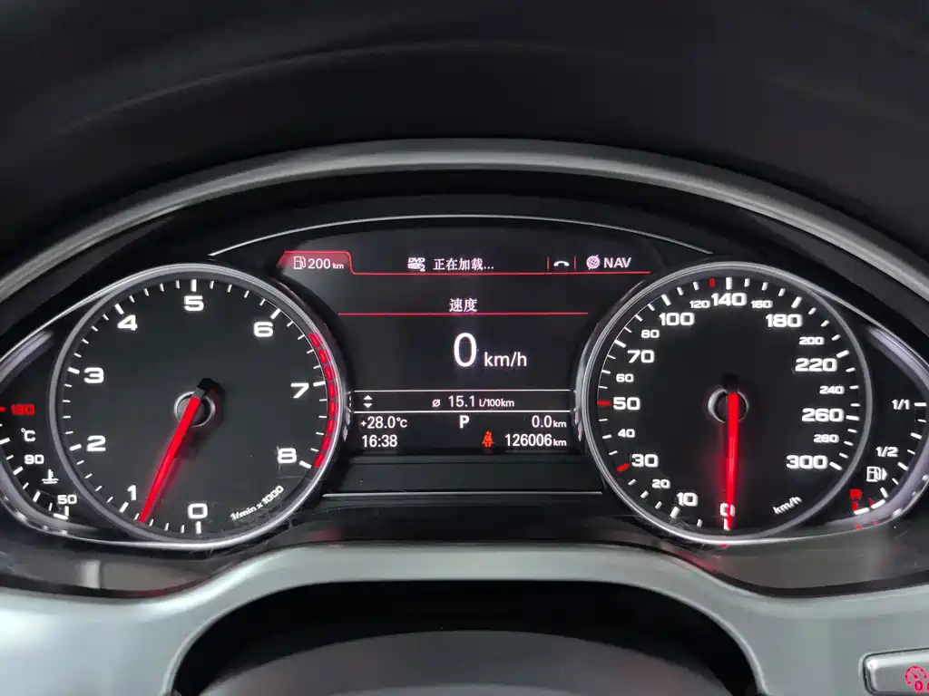 Audi A8 — миниатюра 10
