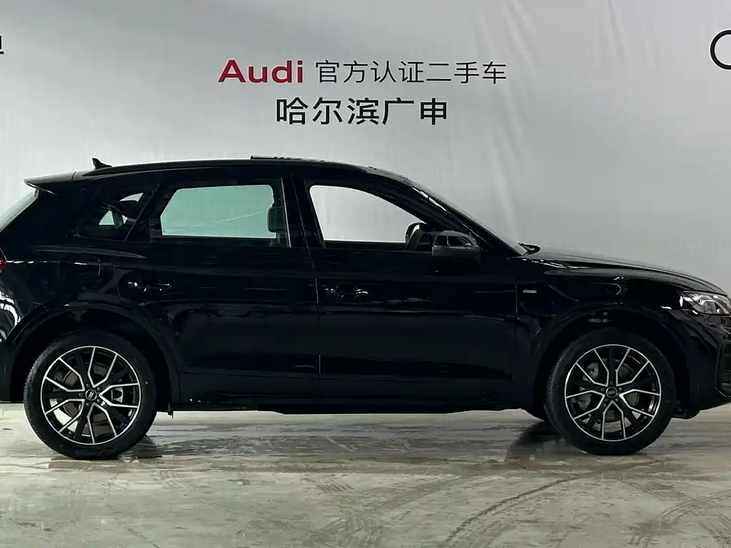 Audi Q5L 2026 45 40 TFSI Luxury