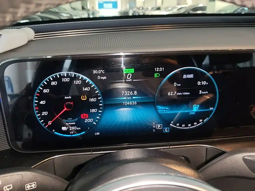 Mercedes-Benz EQC — миниатюра 12