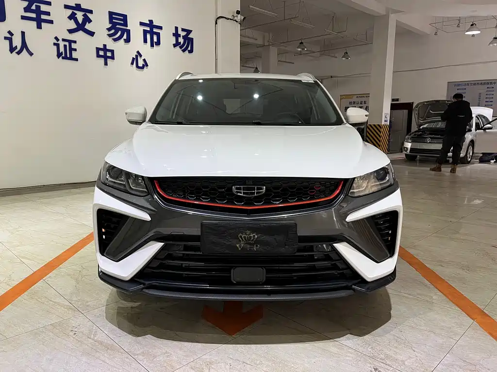 GEELY AUTOMOBILE BINYUE