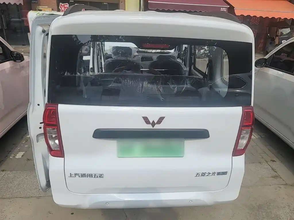 Wuling Sunshine EV 2025 305km