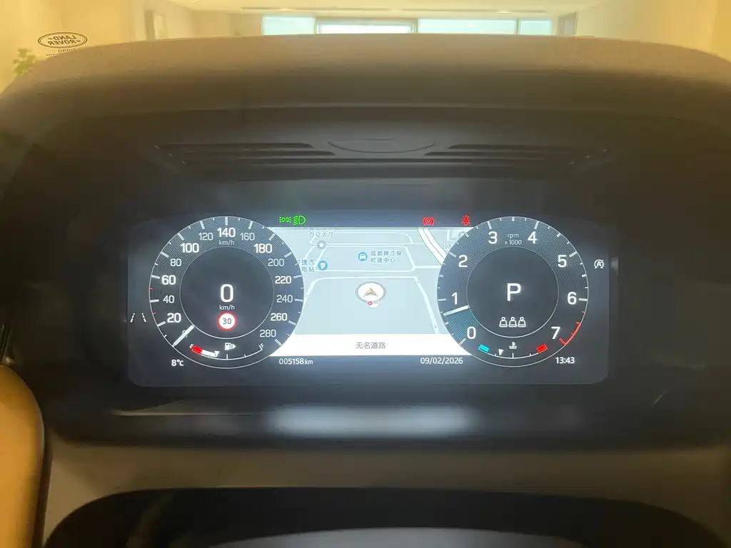 LAND ROVER DISCOVER SPORTS