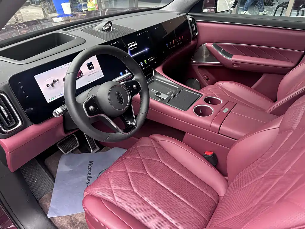 AITO ASK THE WORLD M8