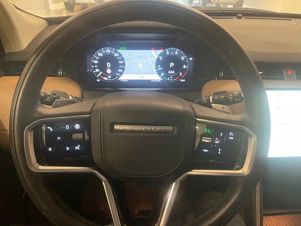 LAND ROVER DISCOVER SPORTS