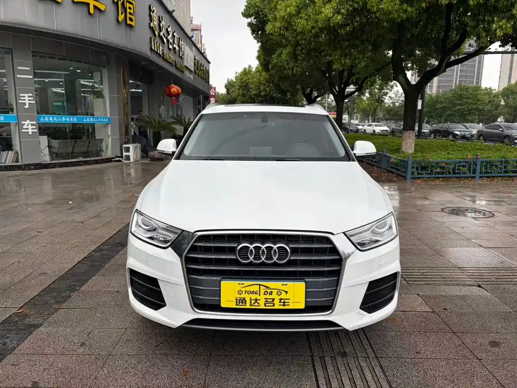 Audi Q3 2017