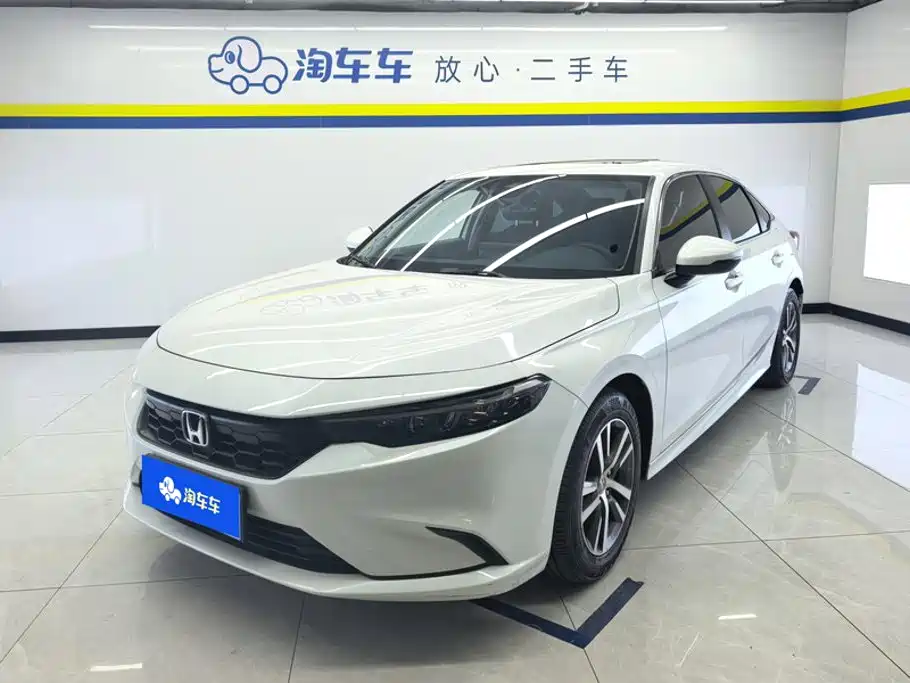 Honda Integra
