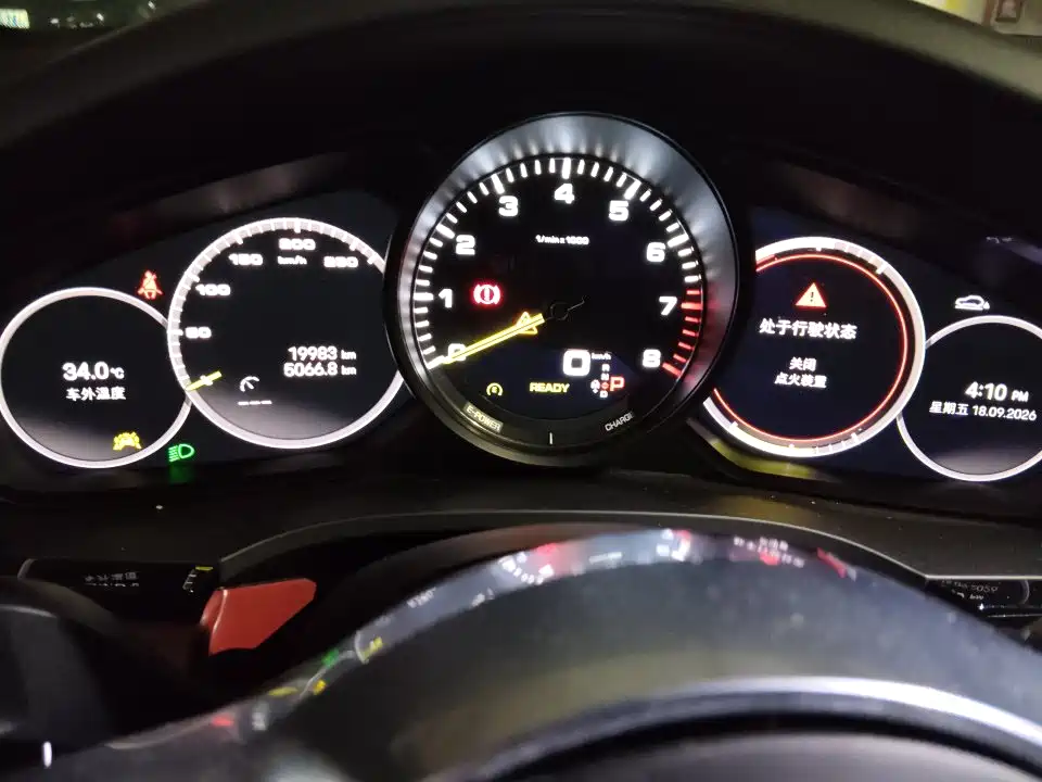 Porsche Cayenne Hybrid — миниатюра 4