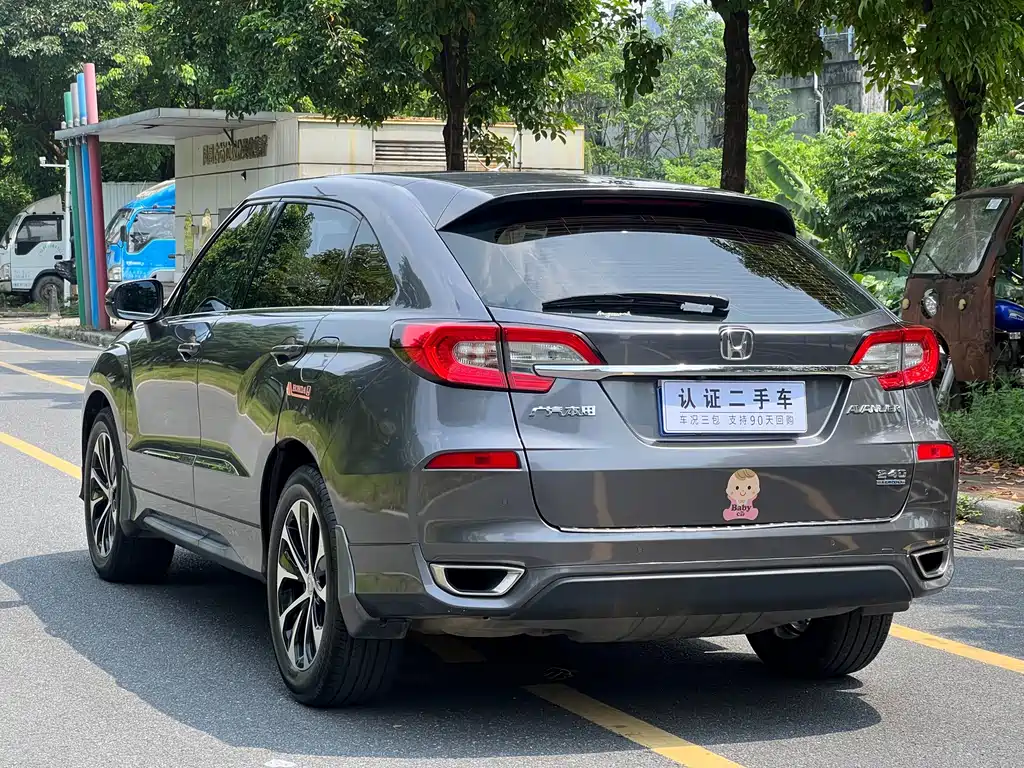 Honda Avancier — миниатюра 7