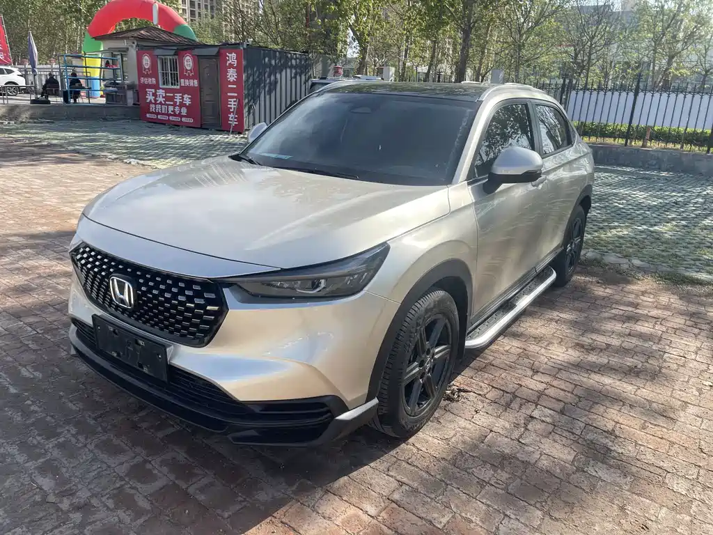 Honda XR-V 2023
