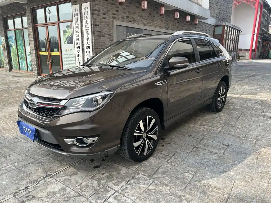 Byd S7 2017