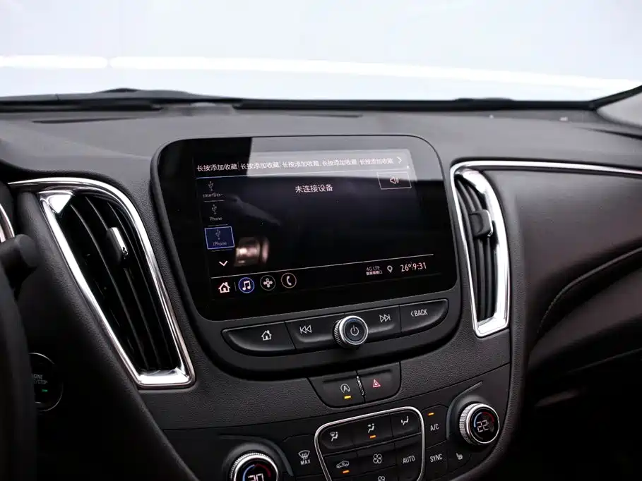 Chevrolet Malibu XL — миниатюра 8