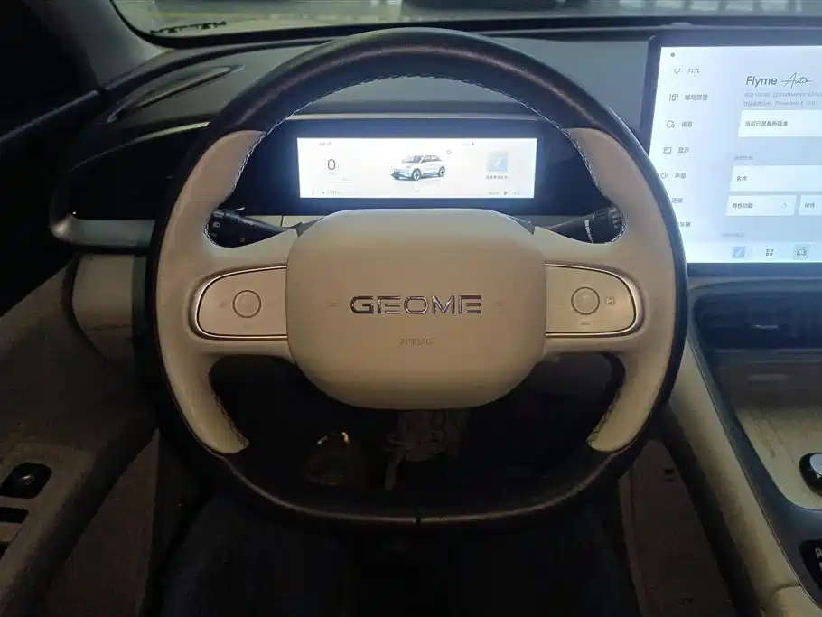 GEELY GALAXY STAR WISH