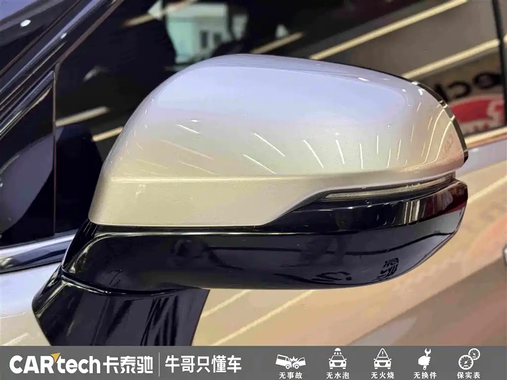 Honda UR-V — миниатюра 9