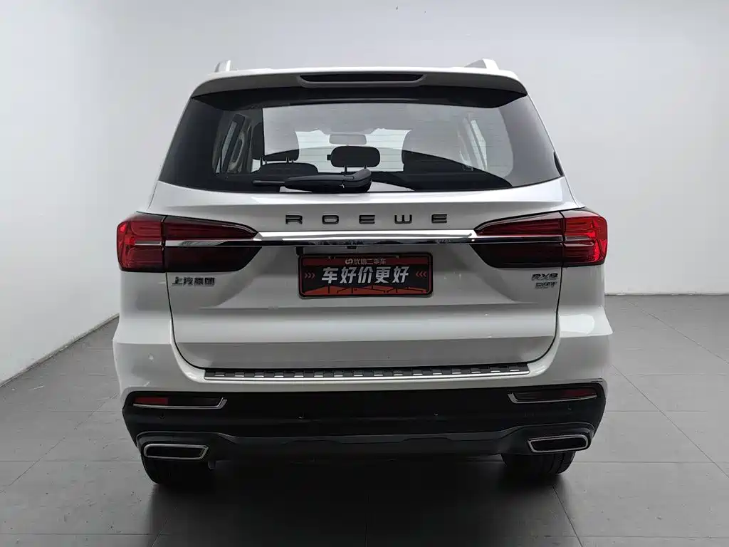 Roewe RX8 — миниатюра 4