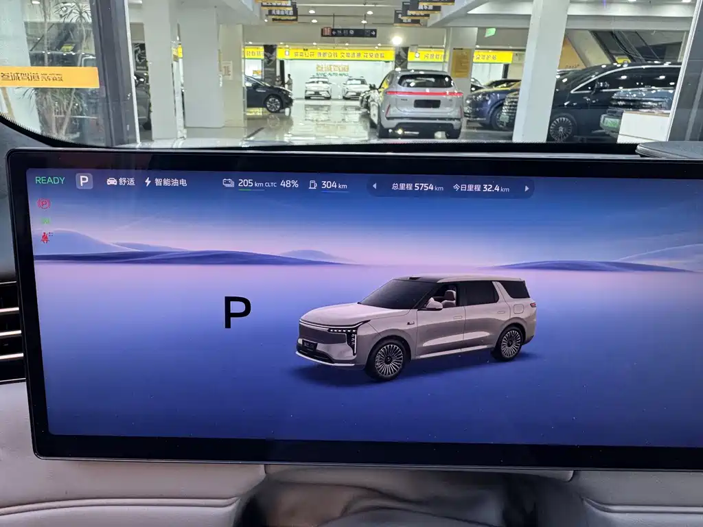 IM IM LS8 — миниатюра 24